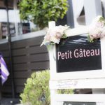 Petit Gateau（プティ・ガトー）